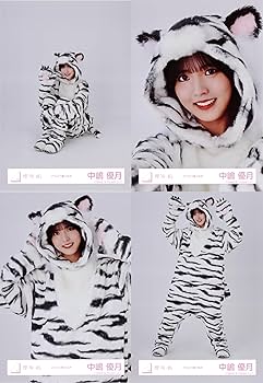 ◎櫻坂46 中嶋優月　生写真　コンプ5種　136枚 櫻坂46 生写真 コンプ 中嶋優月 - メルカリ